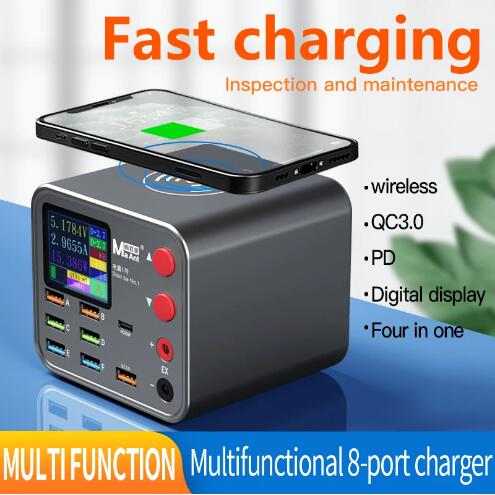 MagnaGear Intelligent Digital Fast Charger