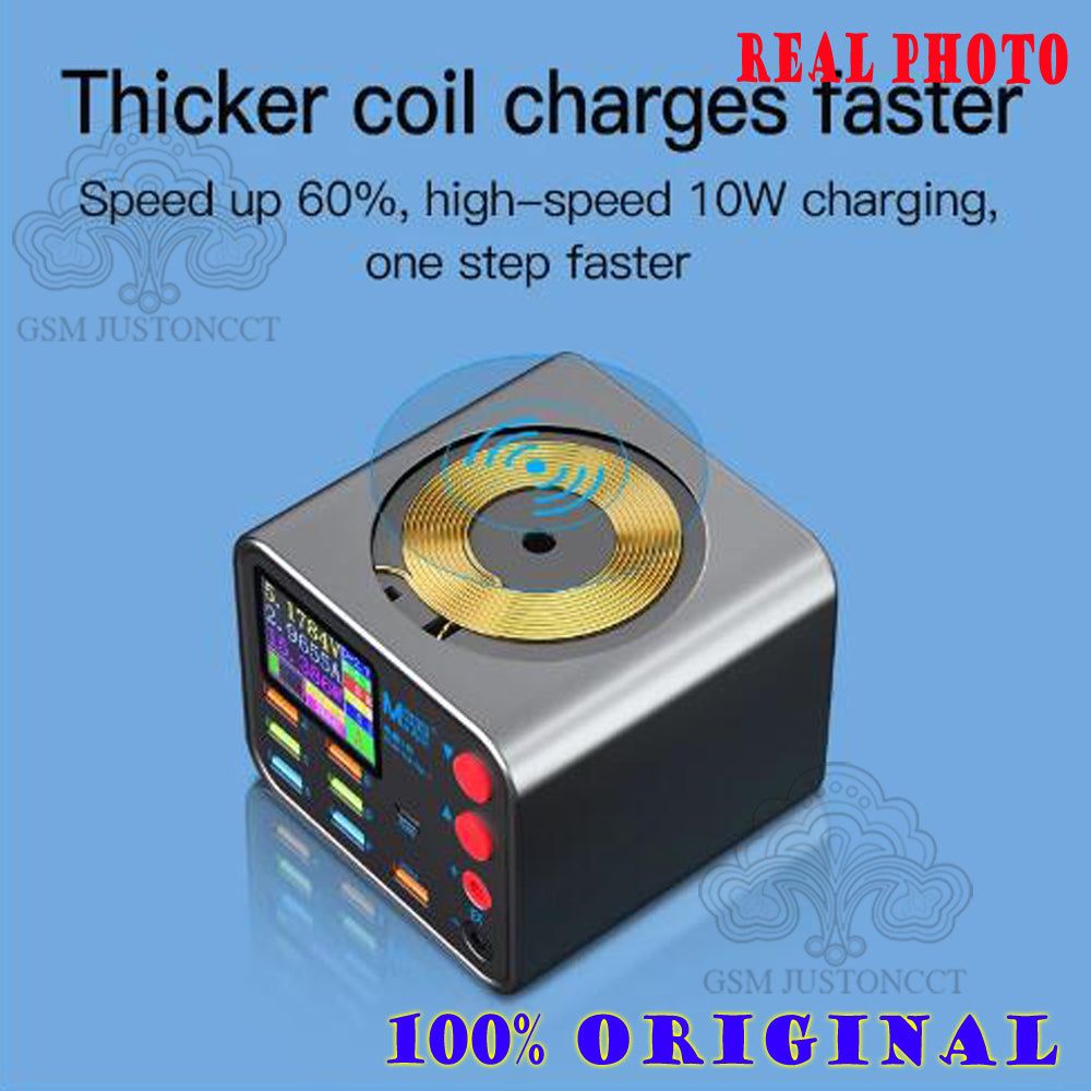 MagnaGear Intelligent Digital Fast Charger